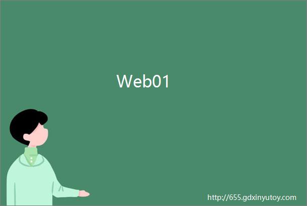 Web01